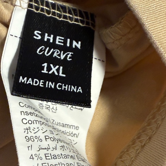 Shein tee XL God is testing me and I have not studied Raccoon - Picture 5 of 7